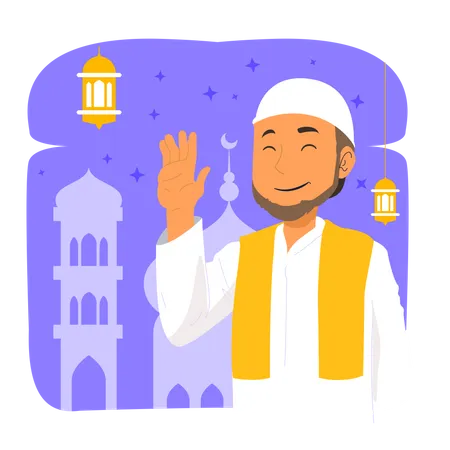 Grüße, liebe Muslime  Illustration