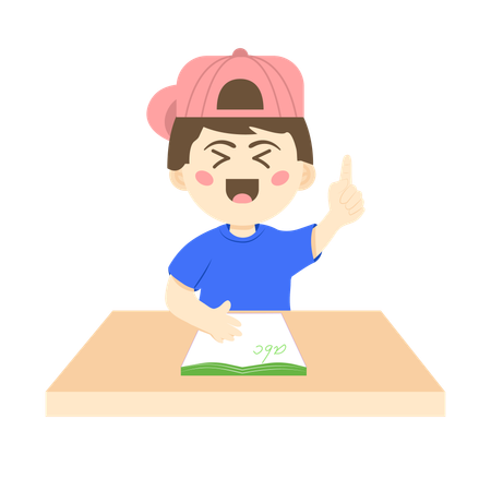 学校で勉強する幸せな少年  イラスト