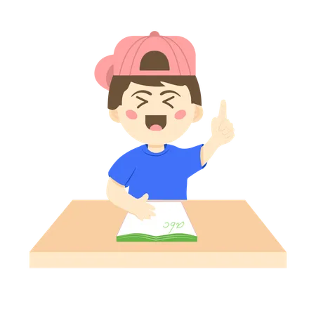 学校で勉強する幸せな少年  イラスト