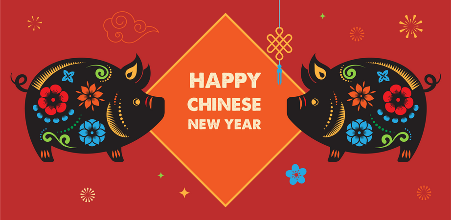 Happy Chinese new year  Illustration