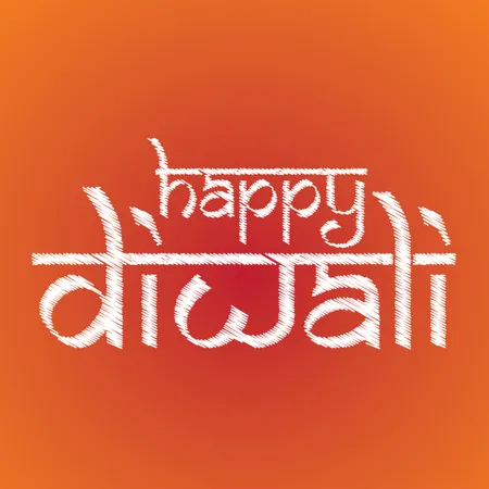 Happy Diwali Typography Vector Illustration Illustration