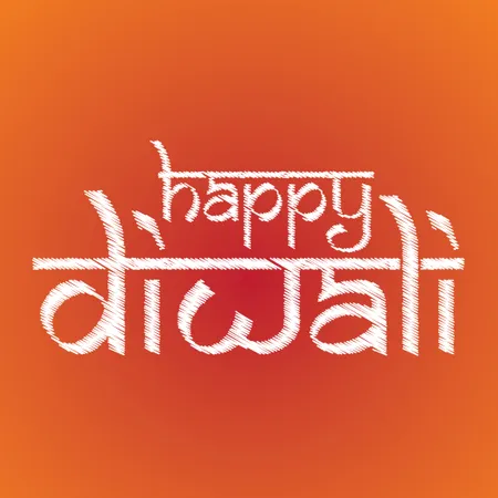 Happy Diwali  Illustration