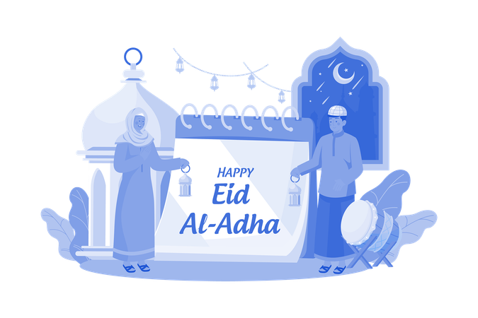 Happy Eid  일러스트레이션
