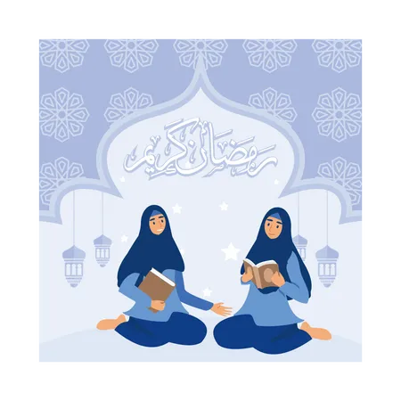 Happy Eid Mubarak Illustration