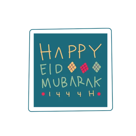Happy Eid Mubarak  Illustration