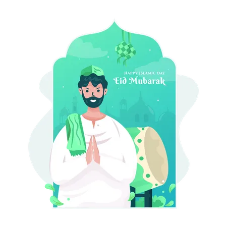 Happy eid mubarak  Illustration