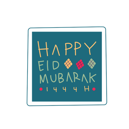 Happy Eid Mubarak  Illustration