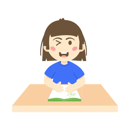 Happy Girl with English Book  Illustration