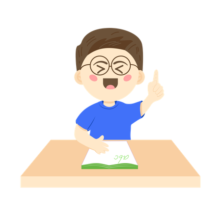 Happy Kid In english class  Illustration