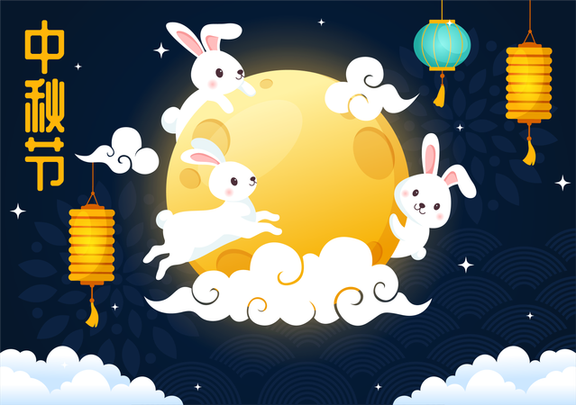 Happy Mid Autumn Festival  Illustration