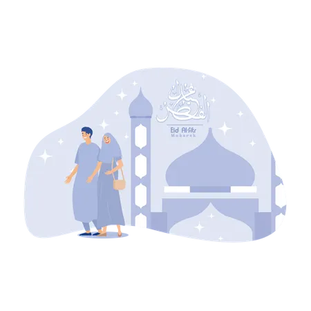 Happy Muslim Family coming from mosque building Illustration