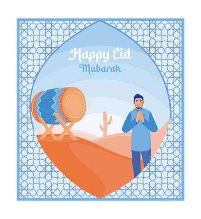 Happy Muslim Man Welcoming Eid Al Fitr  イラスト