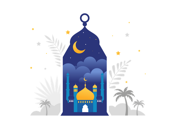 Happy Ramadan  Illustration