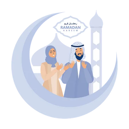 Happy ramadan kareem greeting card with people  Illustration