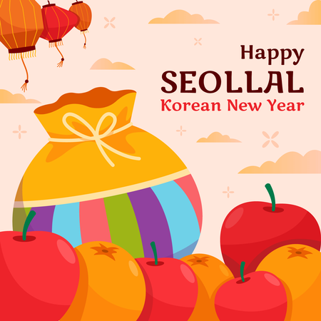 Happy seollal korean new year  Illustration