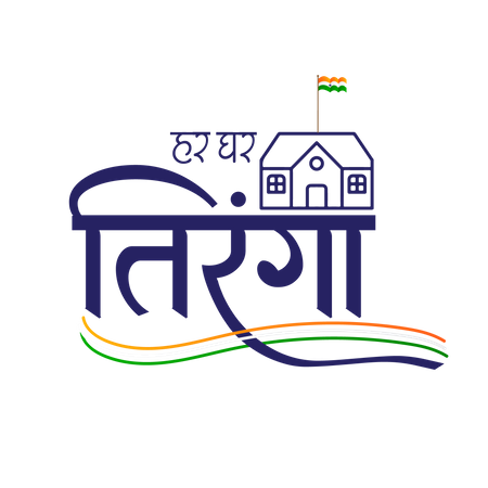 Har Ghar Tiranga  Illustration