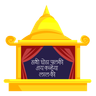 illustrations of janmashtami slogan