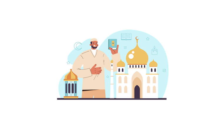 Banner web de historia de la religión musulmana  Ilustración