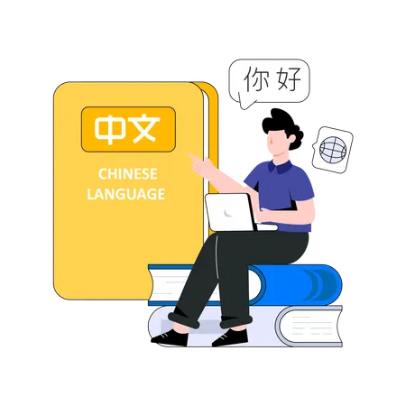 Hombre aprendiendo idioma chino  Ilustración