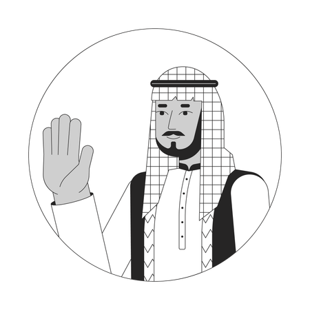 Hombre de Arabia Saudita saludando feliz  Ilustración