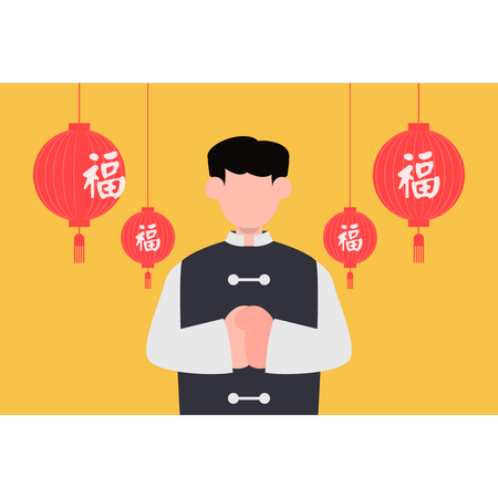 Hombre chino, posición  Ilustración