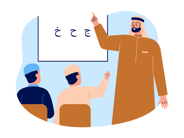 Hombre musulmán enseña el Islam  Ilustración