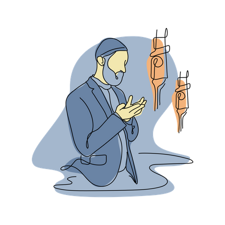 Homem islâmico fazendo oração  Ilustração