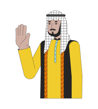 Homem da Arábia Saudita acenando feliz  Ilustração