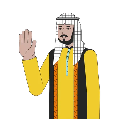 Homem da Arábia Saudita acenando feliz  Ilustração