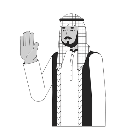 Homem da Arábia Saudita acenando feliz  Ilustração