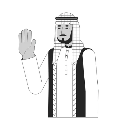 Homem da Arábia Saudita acenando feliz  Ilustração