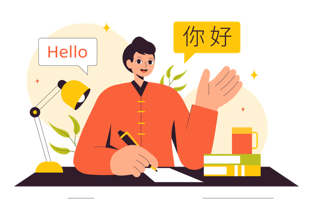 Un homme apprend la langue chinoise  Illustration