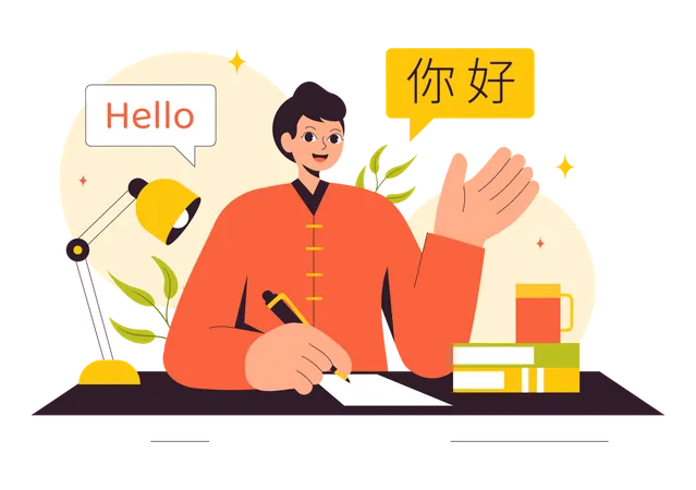 Un homme apprend la langue chinoise  Illustration