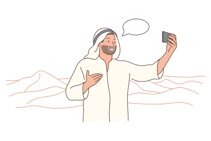 Homme arabe parlant lors d'un appel vidéo  Illustration