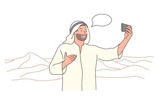Homme arabe parlant lors d'un appel vidéo  Illustration