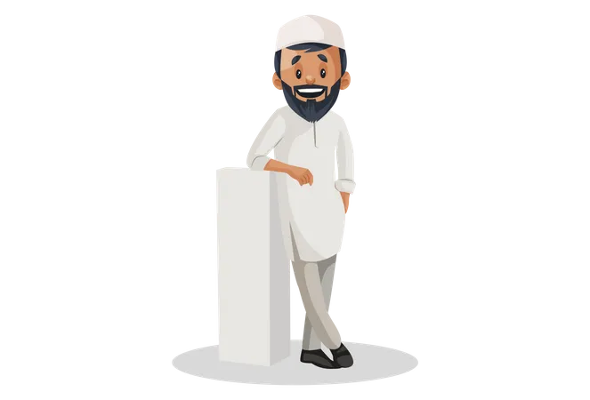 Homme musulman indien souriant et debout avec un pilier blanc  Illustration