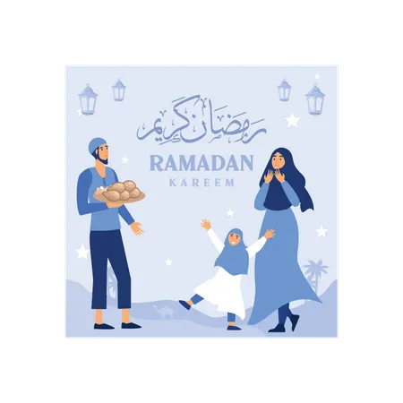 Iftar Eating  Illustration