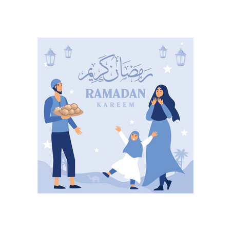 Iftar-Essen  Illustration