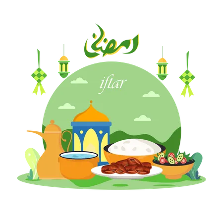 Rassemblement d'iftar  Illustration