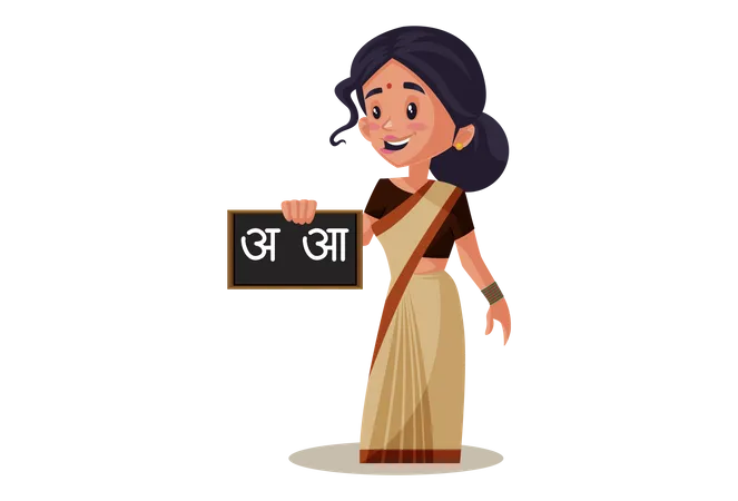 Indian Lady teacher holding Hindi Alphabet on Blackboard Illustration