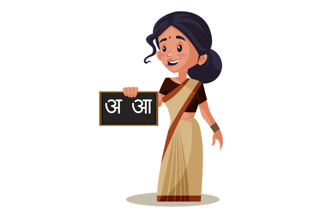 Indian Lady teacher holding Hindi Alphabet on Blackboard  Illustration