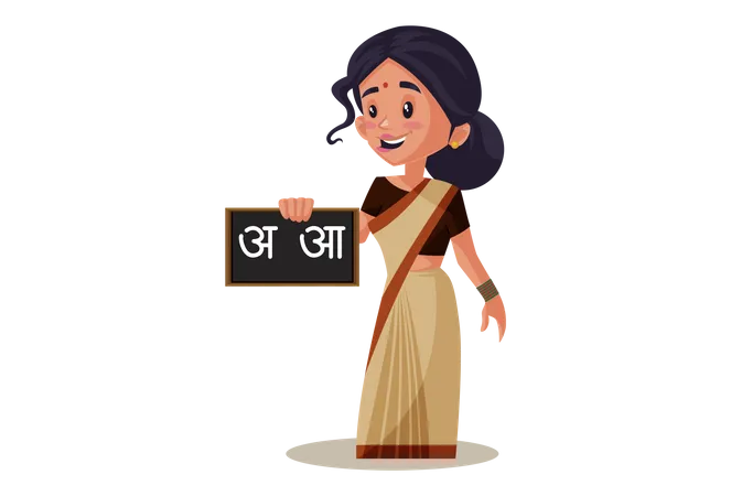 Indian Lady teacher holding Hindi Alphabet on Blackboard  Illustration