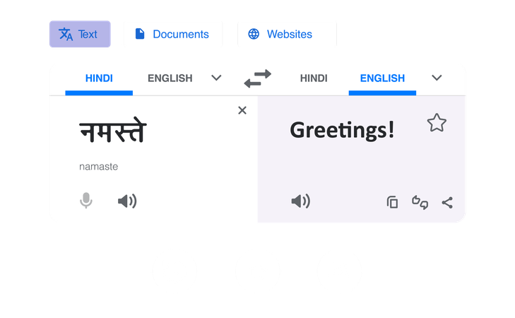 Interface do tradutor de idiomas  Ilustração