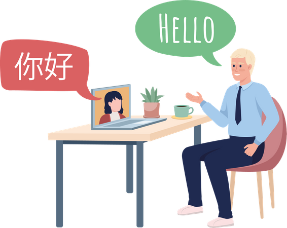 Intérprete de videoconferencia con socio chino  Ilustración