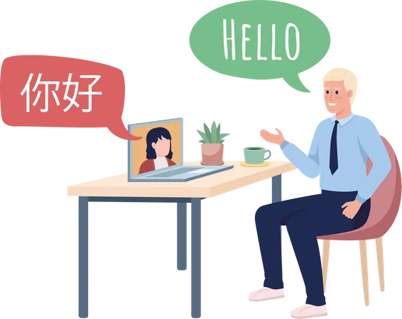 Intérprete de videoconferencia con socio chino  Ilustración