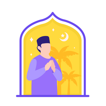 Dua islamique  Illustration