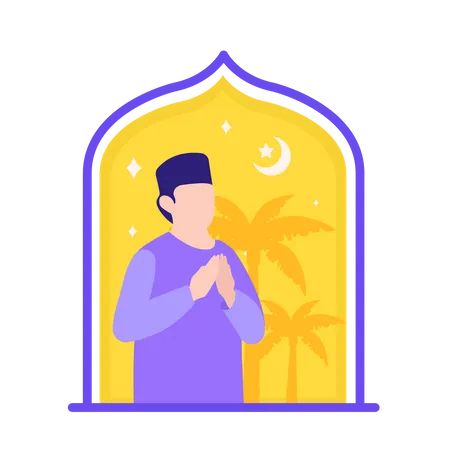 Dua islamique  Illustration