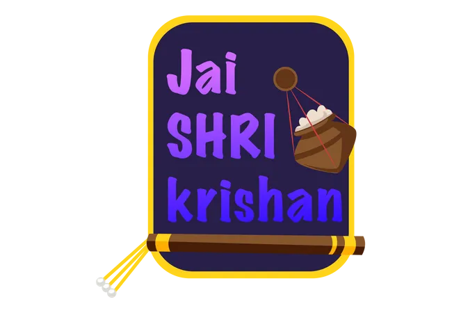 Jai Shri Krishan Banner Illustration