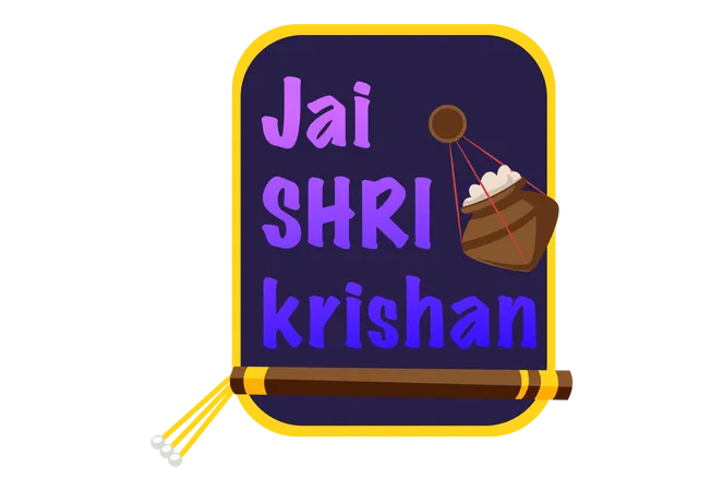 Jai Shri Krishan Banner  Illustration