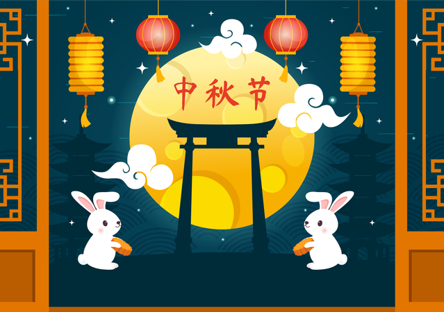 Japanese Festival Illustration